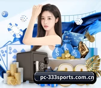 333体育 APP